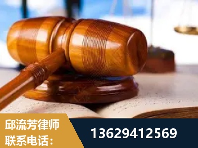 武安-刑事案件