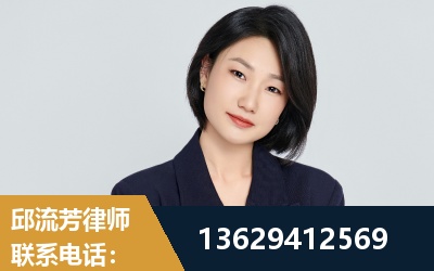 武安-企业展示图