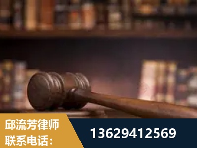 武安-毒品罪改判