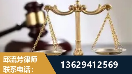 武安-疑难刑事案件处理