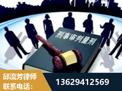 武安-诈骗类犯罪
