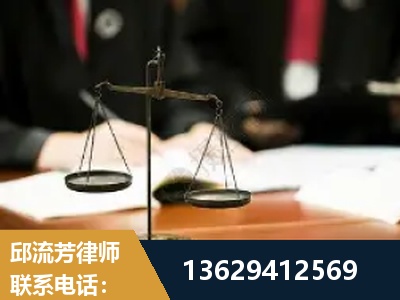 武安-抚养权