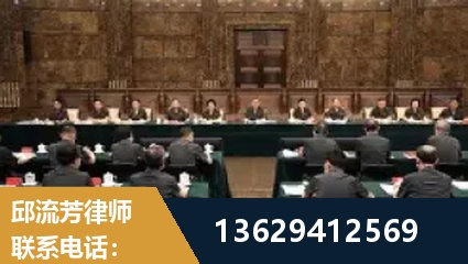 武安-重大刑事案件处理