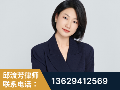 武安-企业展示图